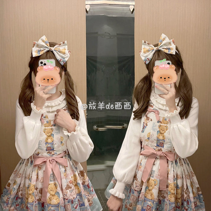 SFS! Ruffled Collar Puff Sleeve Sweater