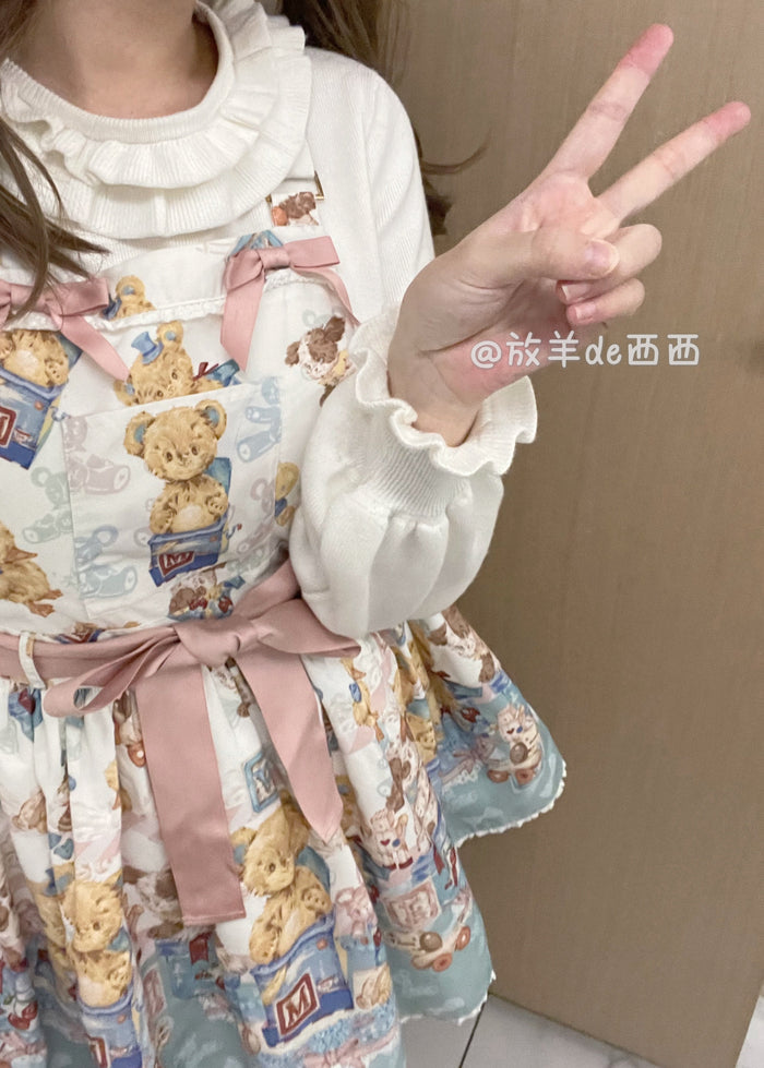 SFS! Ruffled Collar Puff Sleeve Sweater