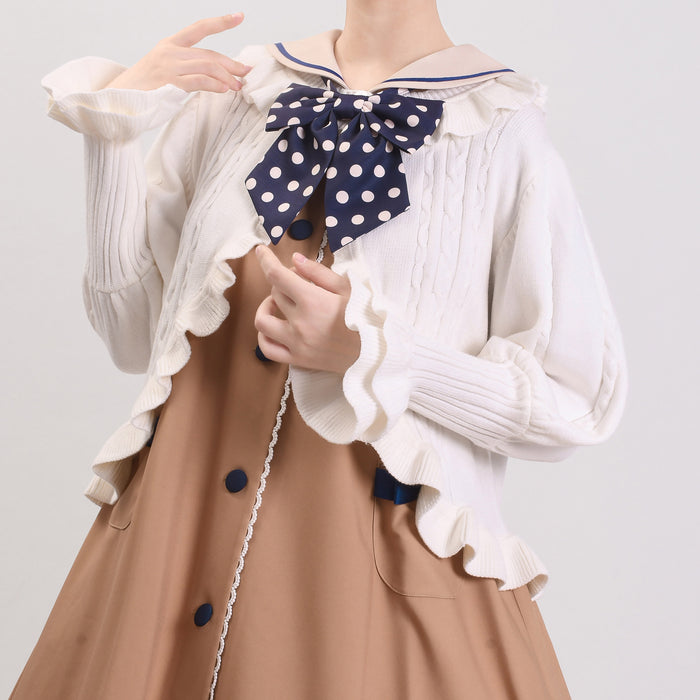 SFS! Sweet Dreams Puff Sleeve Cardigan