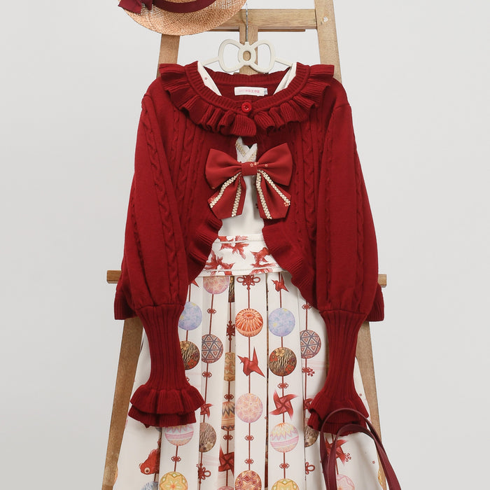 SFS! Sweet Dreams Puff Sleeve Cardigan
