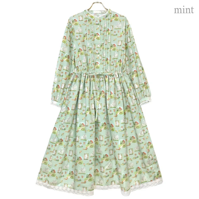 Mint / M