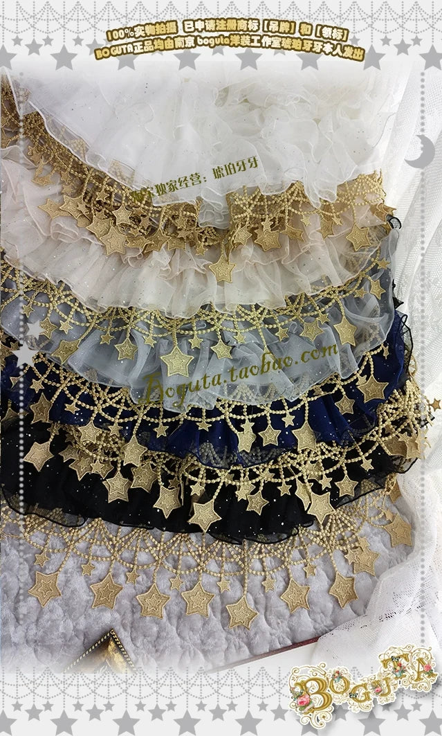 Star Petticoat
