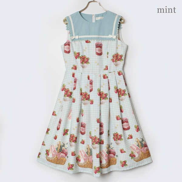 Mint / M