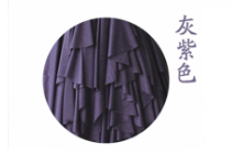 One Size / Purple