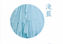One Size / Blue