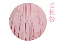 One Size / Pink