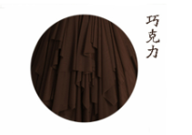 One Size / Brown