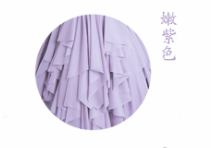 One Size / Lavender