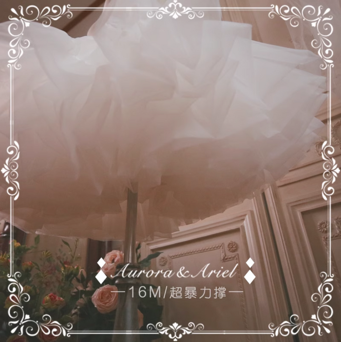Ultra Two-Tiered Petticoat