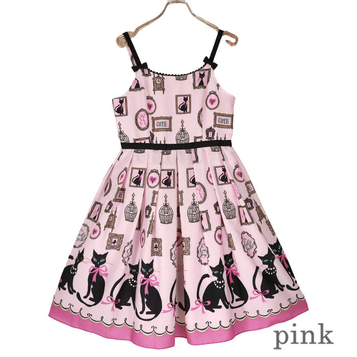 Pink / M