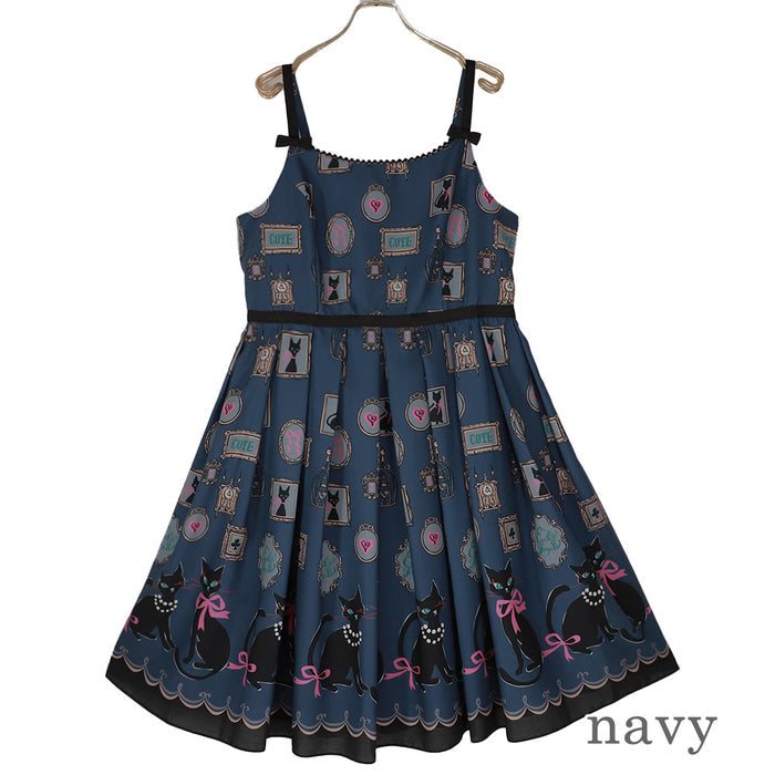 Navy / M