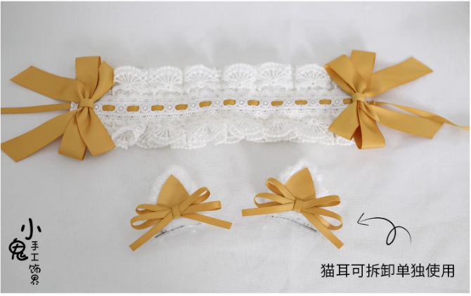White Cat Ear Rectangle Headdress