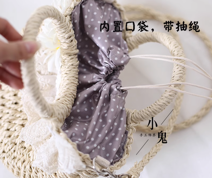 Woven Daisy Handbag