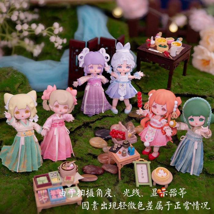 YUNLAI DIMSUM BLIND BOX SERIES